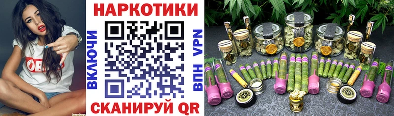 Купить закладку Сухой Лог Канабис  Мефедрон  А ПВП  Гашиш 