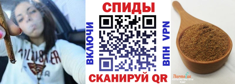 БУТИРАТ буратино  закладки  Сухой Лог 