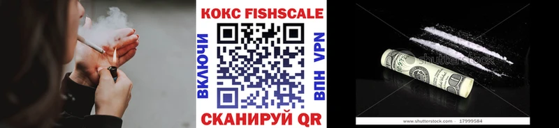 blacksprut онион магазин продажи наркотиков Сухой Лог COCAIN Колумбийский