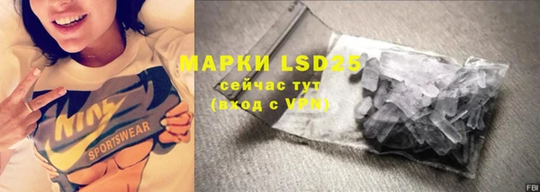 кокаин колумбия Абаза