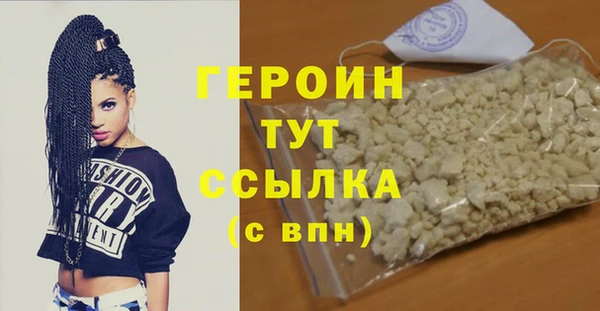 дживик Абинск