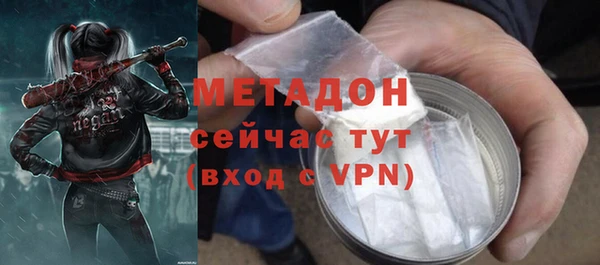 кокаин колумбия Абаза