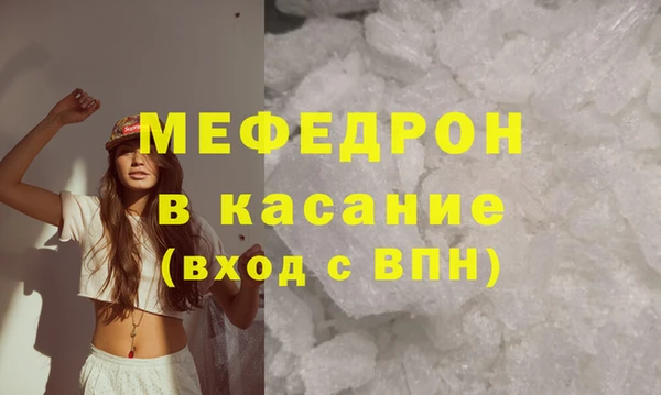 кокаин колумбия Абаза