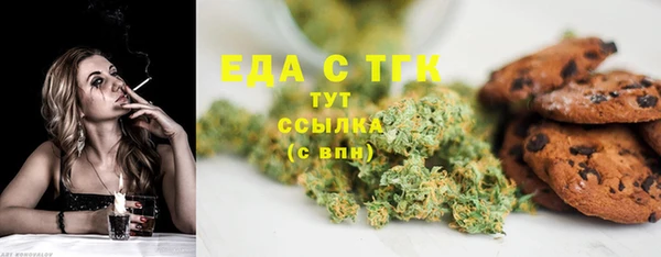 кокаин колумбия Абаза