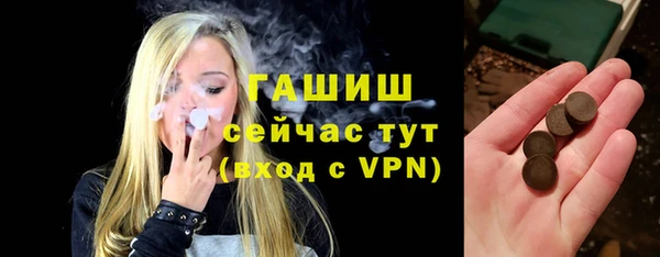 дживик Абинск