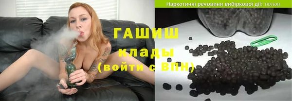 кокаин колумбия Абаза