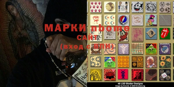кокаин колумбия Абаза