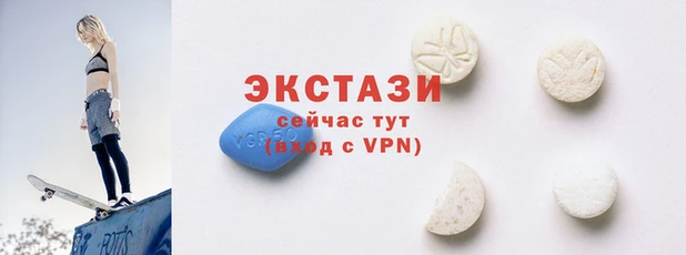 дживик Абинск
