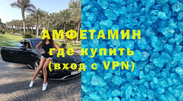 кокаин колумбия Абаза