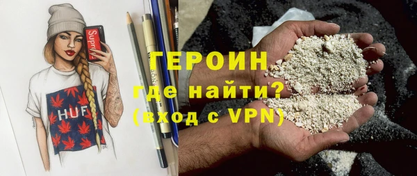 дживик Абинск