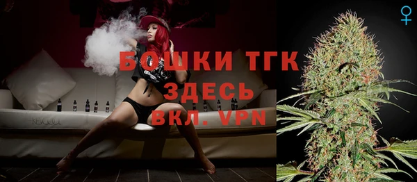 прущий лед Абдулино