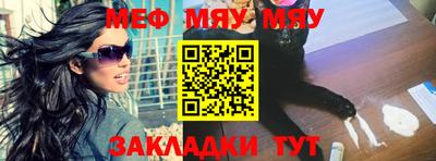 apvp Рыбинск
