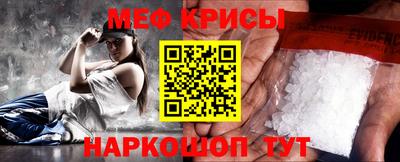 гашиш Рязань