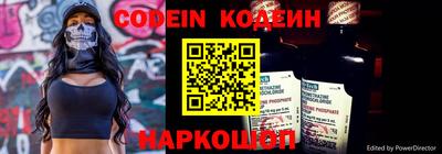 apvp Рыбинск