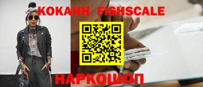 гашиш Рязань