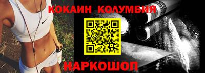 apvp Рыбинск