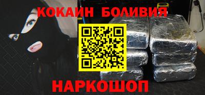 apvp Рыбинск