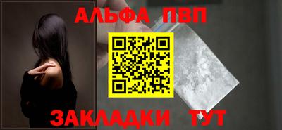 гашиш Рязань