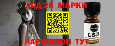 apvp Рыбинск