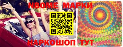 apvp Рыбинск