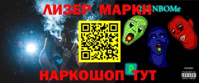 гашиш Рязань