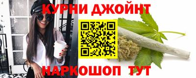 apvp Рыбинск