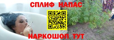 амф Рузаевка