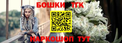 гашиш Рязань