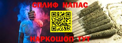 apvp Рыбинск