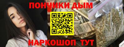 амф Рузаевка