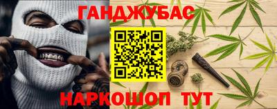 apvp Рыбинск