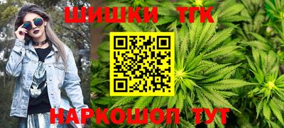 амф Рузаевка