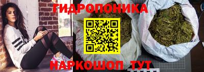 амф Рузаевка
