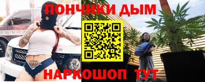 apvp Рыбинск