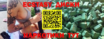 гашиш Рязань