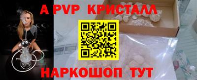 гашиш Рязань
