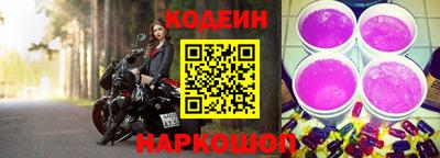 гашиш Рязань