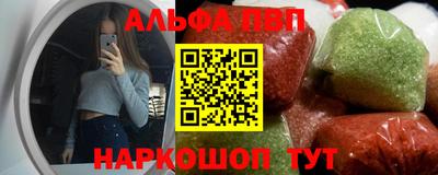 гашиш Рязань