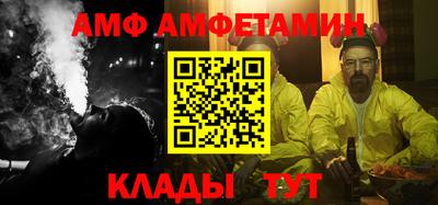 apvp Рыбинск