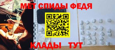 apvp Рыбинск