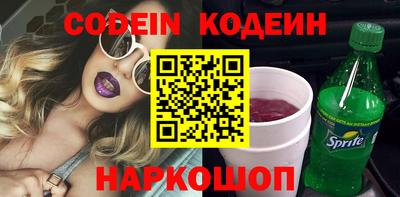 apvp Рыбинск