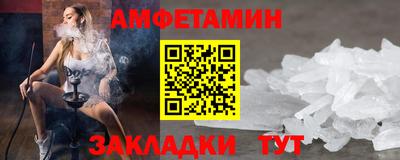 гашиш Рязань