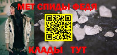 apvp Рыбинск