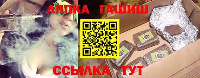 apvp Рыбинск