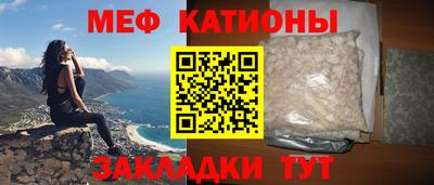 гашиш Рязань