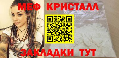 apvp Рыбинск