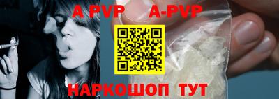 гашиш Рязань