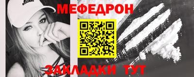 гашиш Рязань
