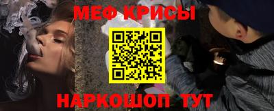 гашиш Рязань