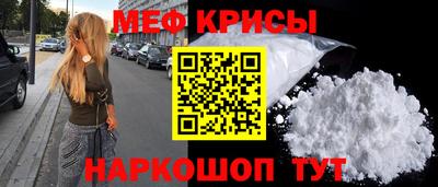 гашиш Рязань